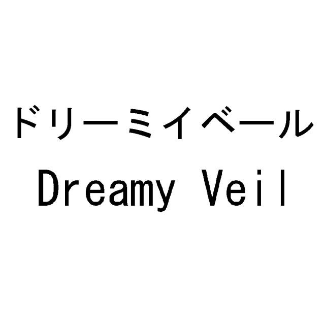 商標登録5576537