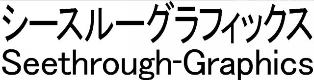 商標登録5490053