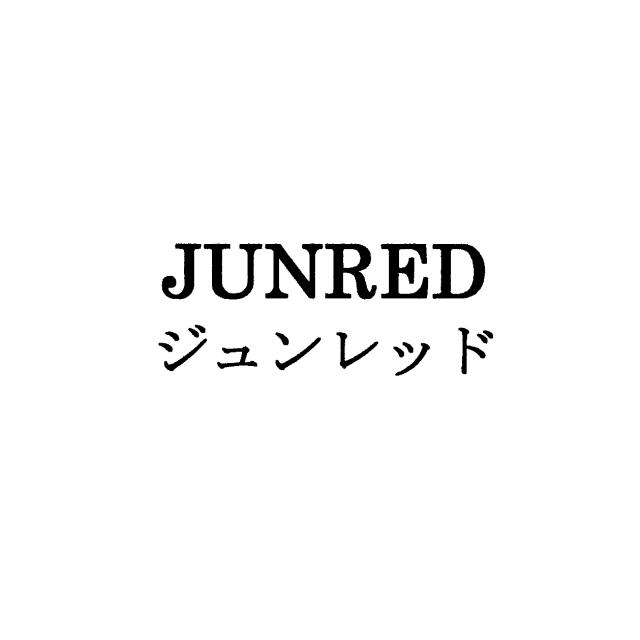 商標登録5316723