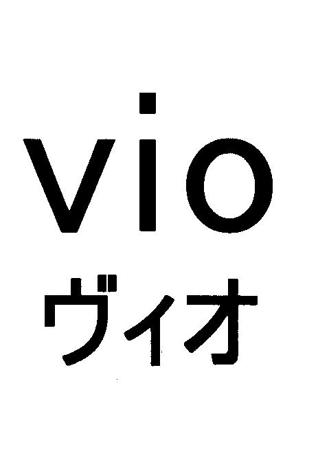 商標登録5316724