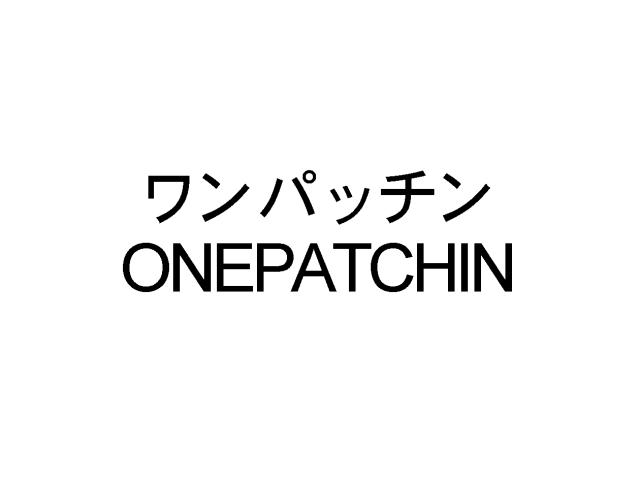商標登録5407108