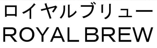 商標登録5286180