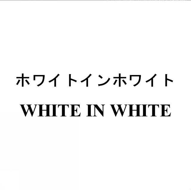 商標登録5316764