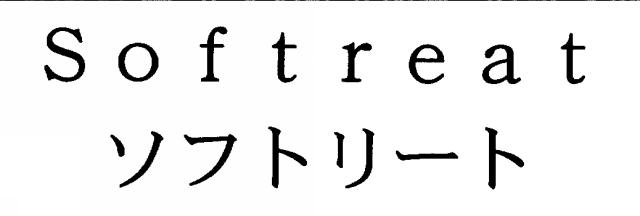 商標登録5490103