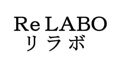 商標登録6784616