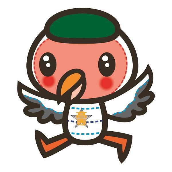 商標登録5759552