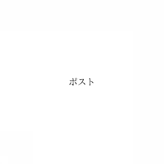商標登録6505119