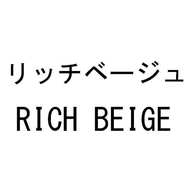 商標登録5576650