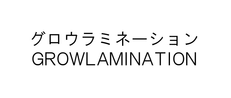 商標登録6505121