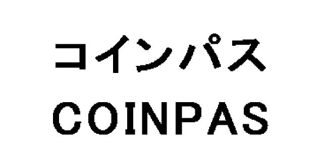 商標登録5759564