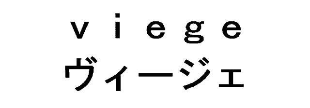 商標登録5759594