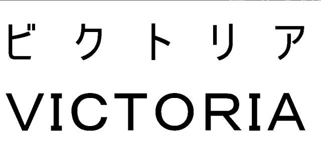 商標登録5576689