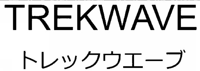 商標登録6784648