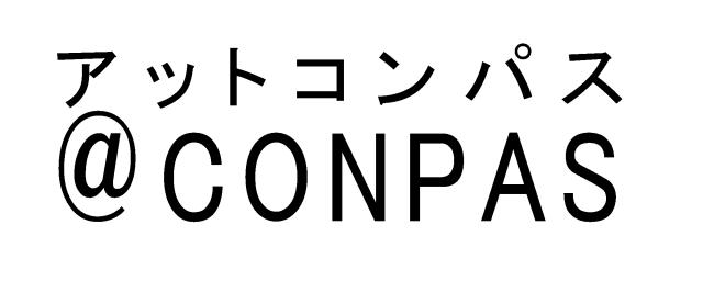 商標登録5316863