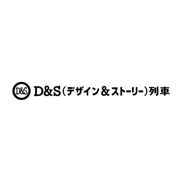 商標登録5670612