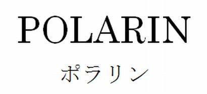 商標登録5670615