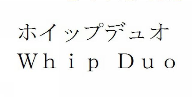 商標登録5938246