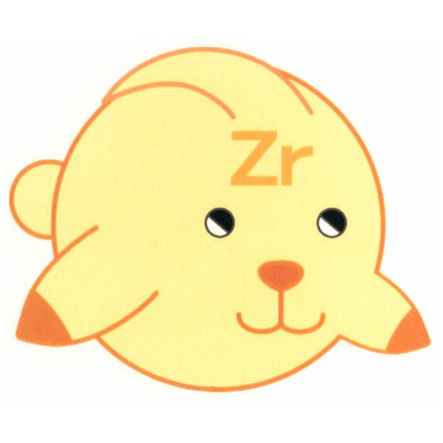 商標登録5759685