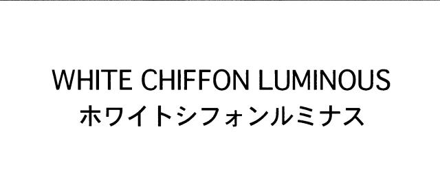 商標登録5808830