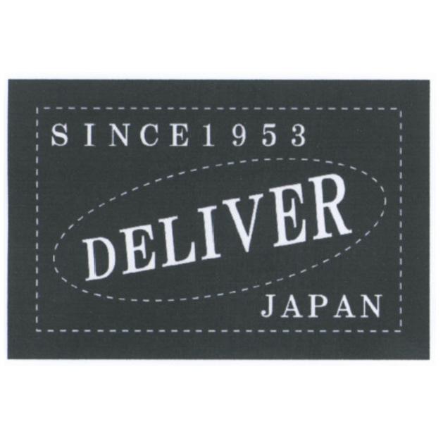 商標登録5286196