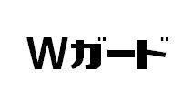 商標登録5316990