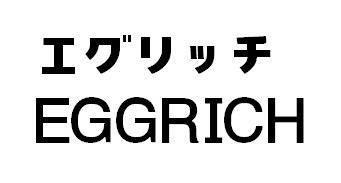商標登録5316992