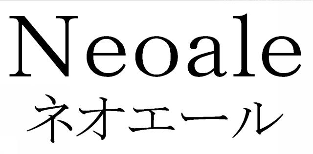 商標登録5576897