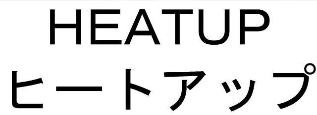 商標登録5576916