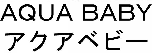 商標登録5576920
