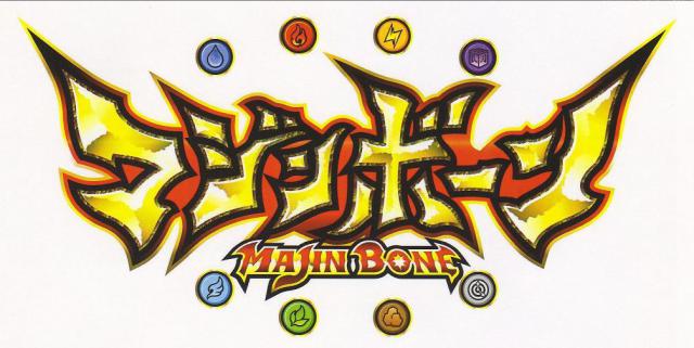 商標登録5670828
