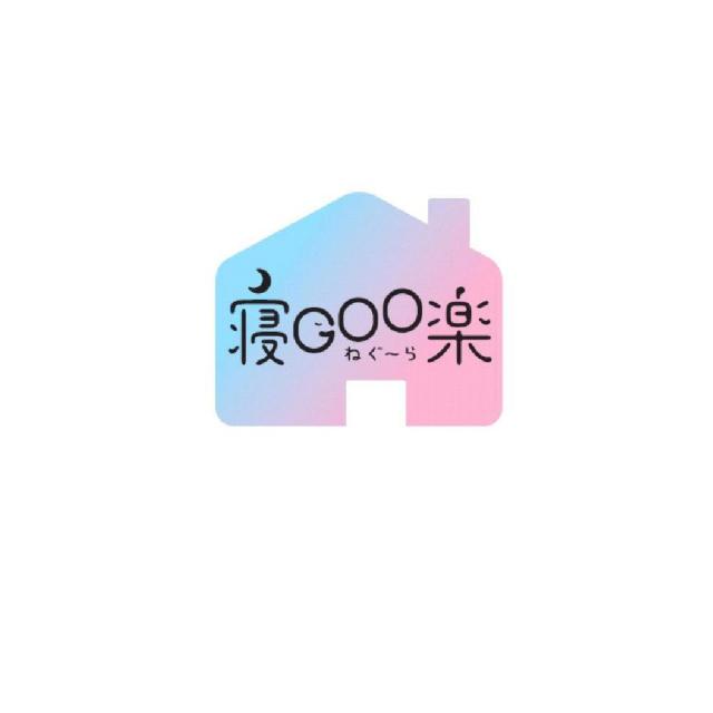 商標登録5636501