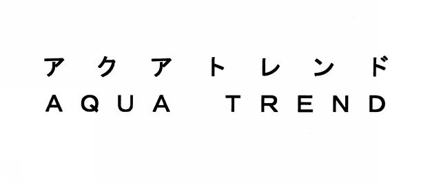 商標登録5490418