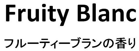 商標登録6124287