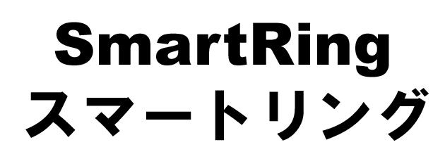 商標登録5454154