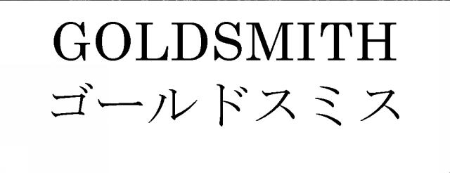 商標登録5317148