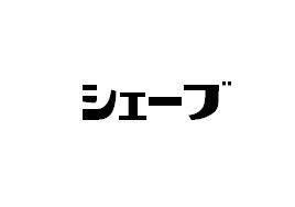 商標登録5490453