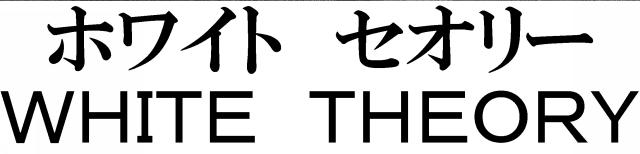商標登録5759922
