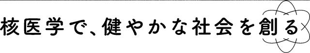 商標登録6899071