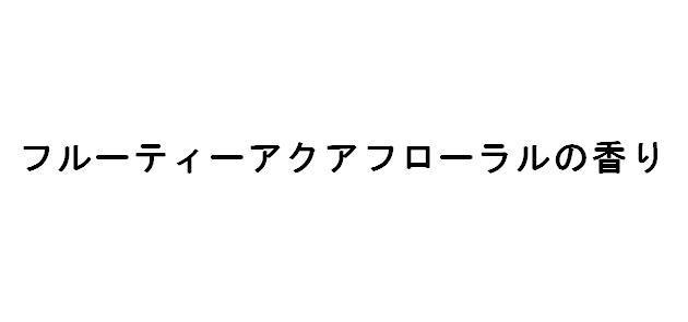 商標登録5670947