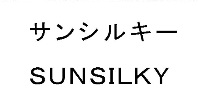 商標