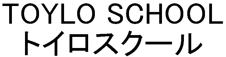 商標登録6505348