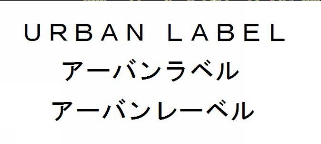 商標登録5846884