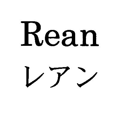 商標登録5671034