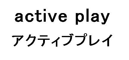 商標登録6124359