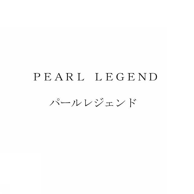 商標登録5317249