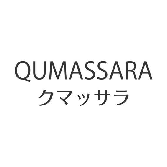 商標登録5407588