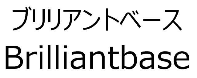 商標登録5760056