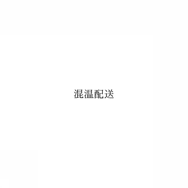 商標登録6654929