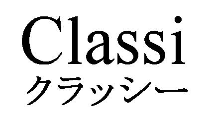 商標登録5846961