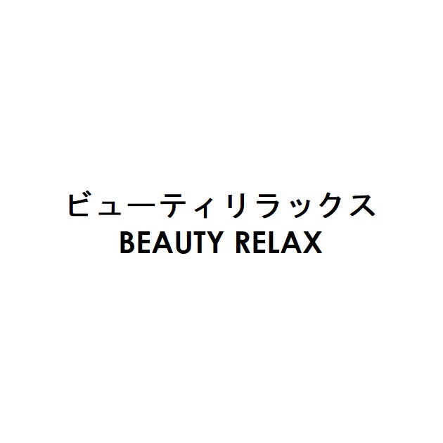商標登録6676285